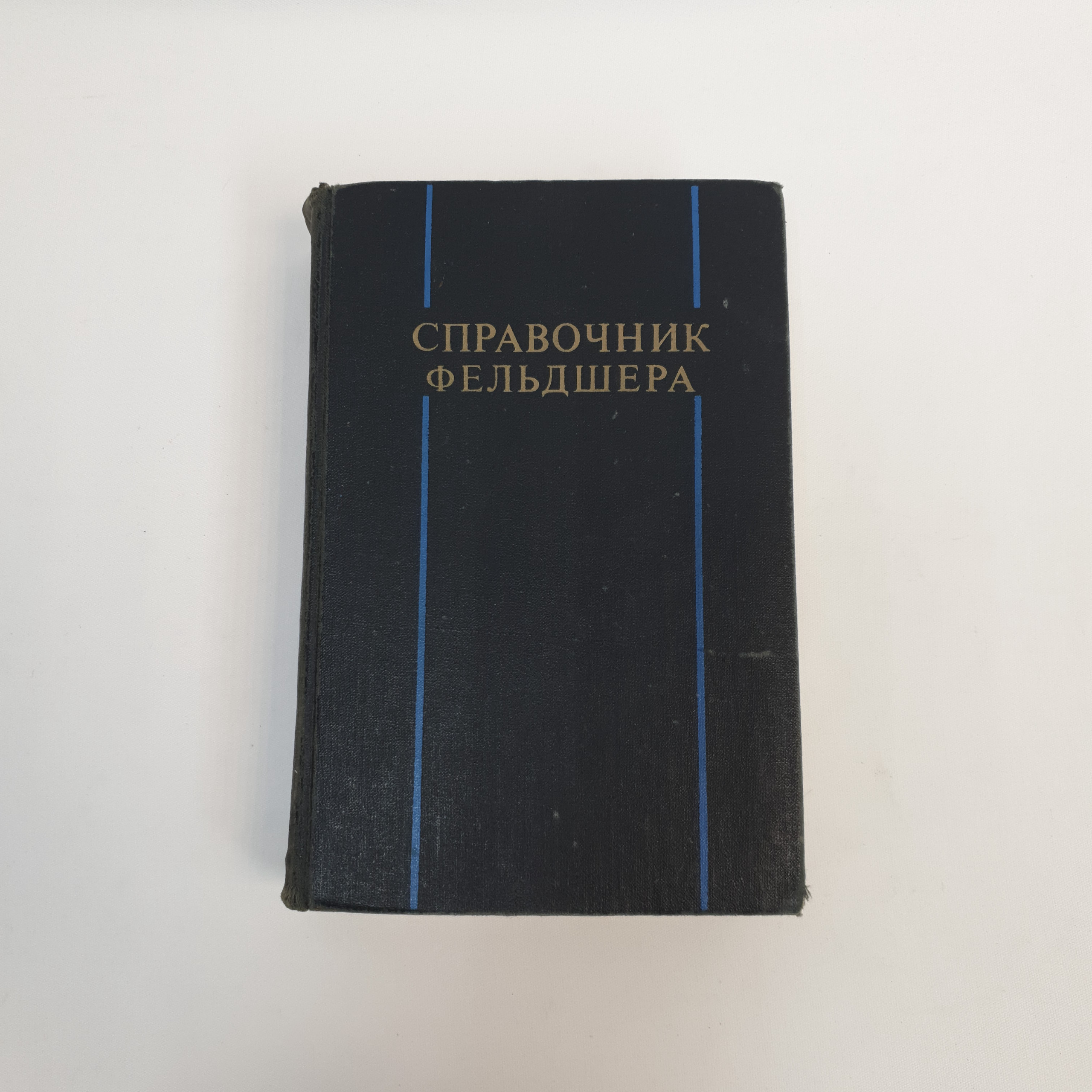 Картинка 1