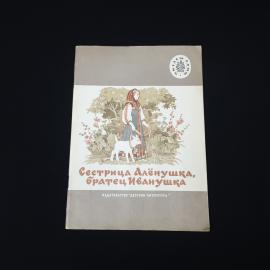 Картинка 1