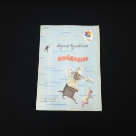 Картинка 1