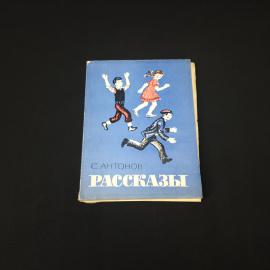 Картинка 1