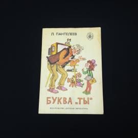 Картинка 1