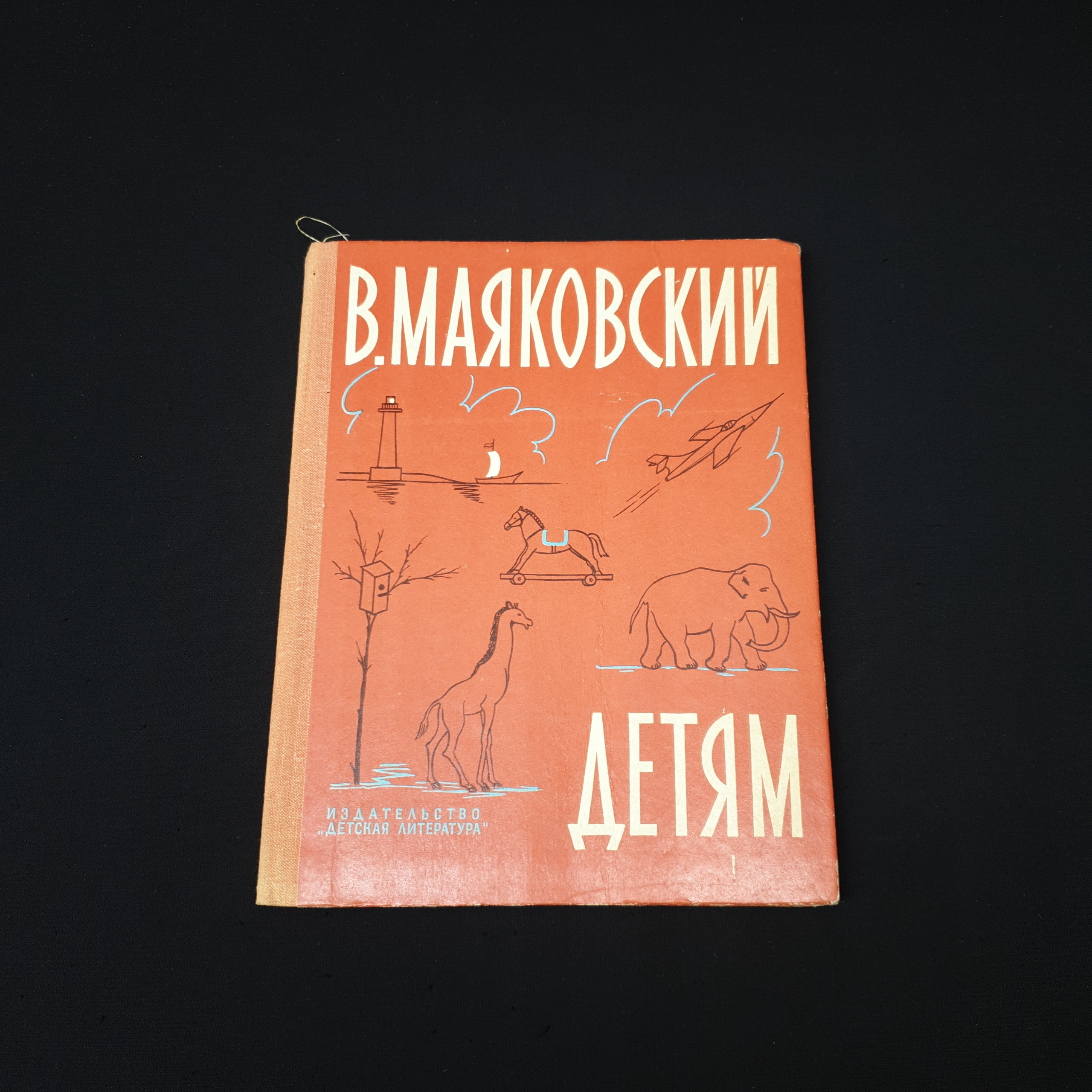 Картинка 1