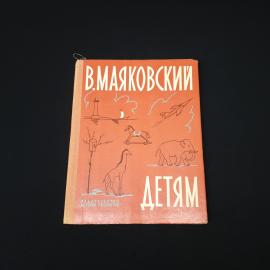 Картинка 1