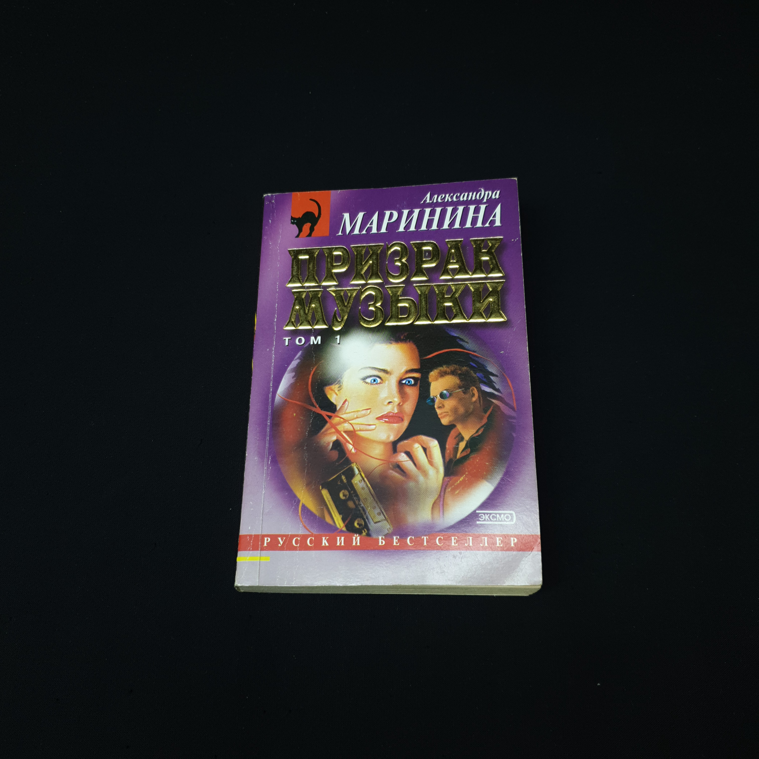 Картинка 1
