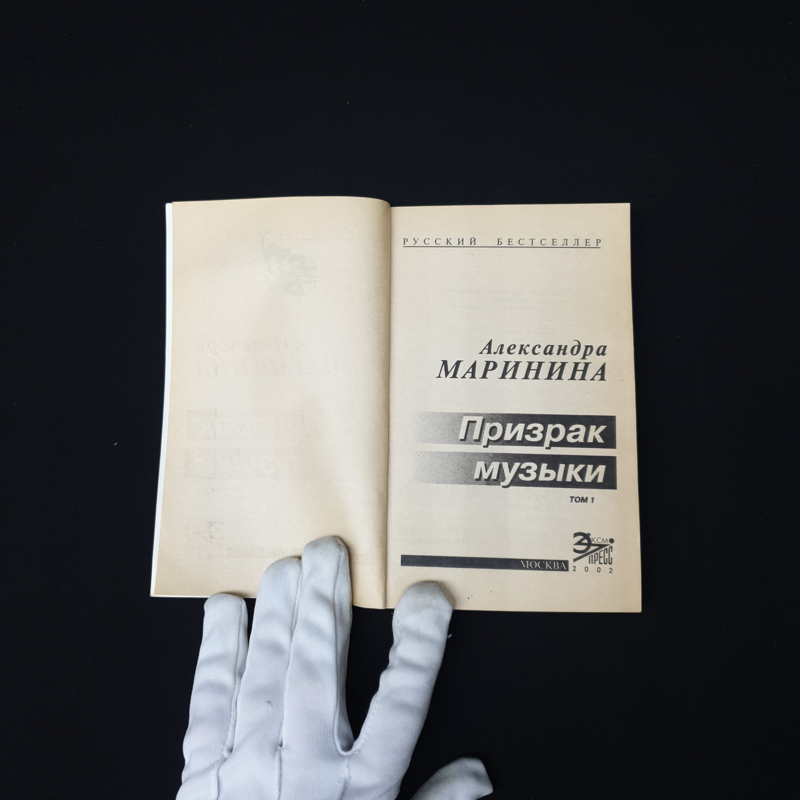 Картинка 4