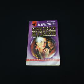 Картинка 1