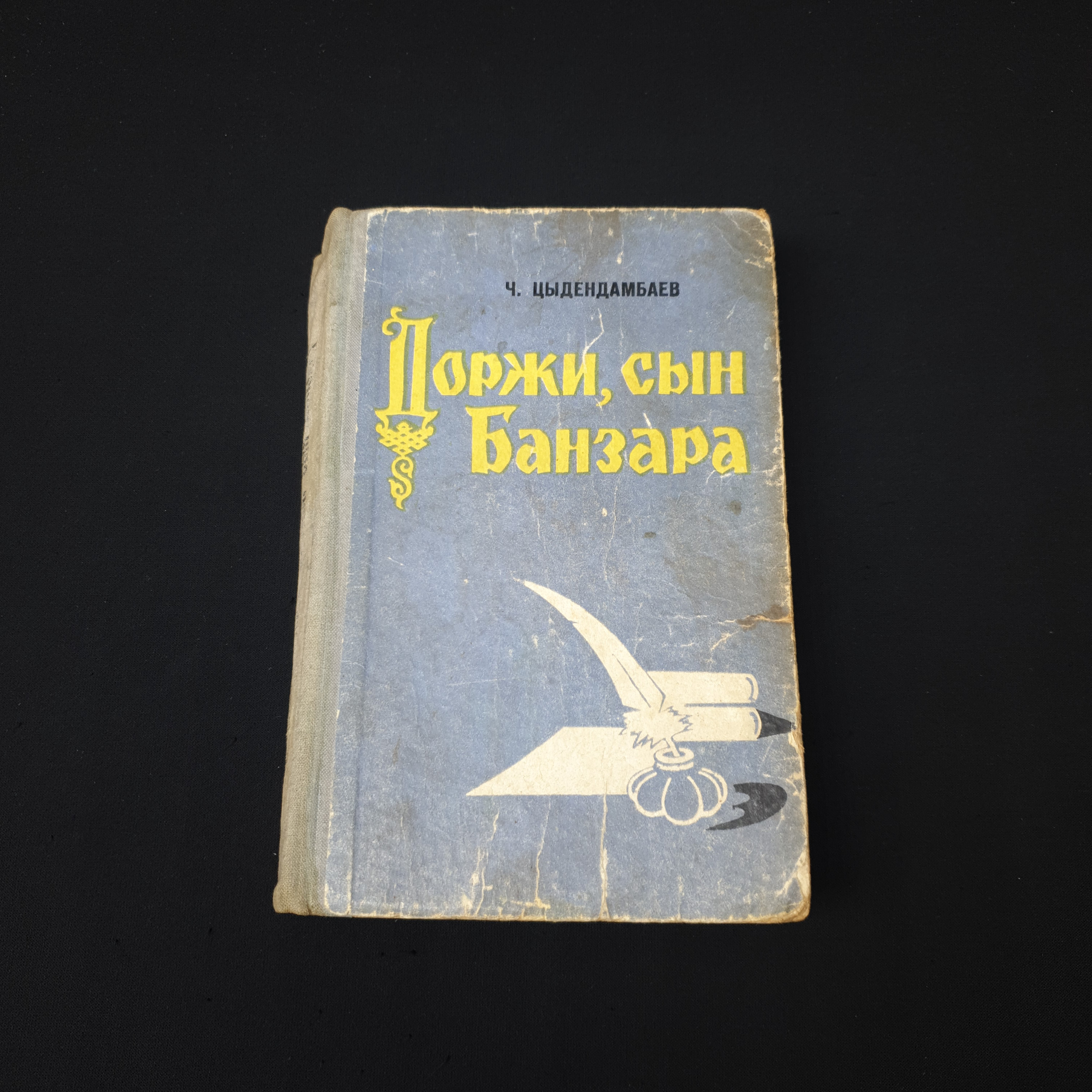 Картинка 1