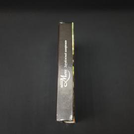 Картинка 2