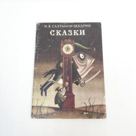 Картинка 1