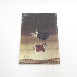 Картинка 2