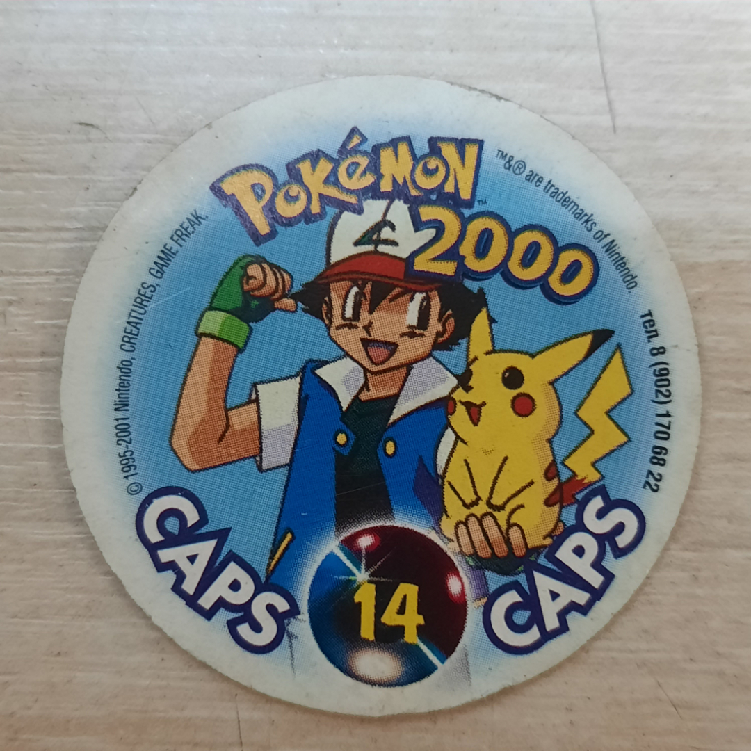 Фишка №15 из коллекции "Pokemon 2000", картон, Китай. Картинка 3