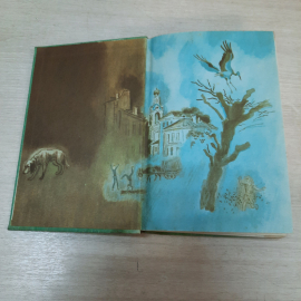 Книга "Библиотека мировой литературы для детей", 1986г. СССР.. Картинка 2