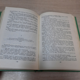 Книга "Сказки русских писателей", 1986г. СССР.. Картинка 10