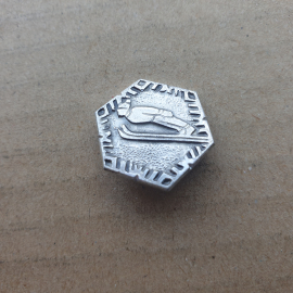 Значок "Лыжник" СССР