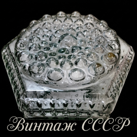 Плафон для люстры/бра, стекло. Небольшие сколы на кромке. СССР.