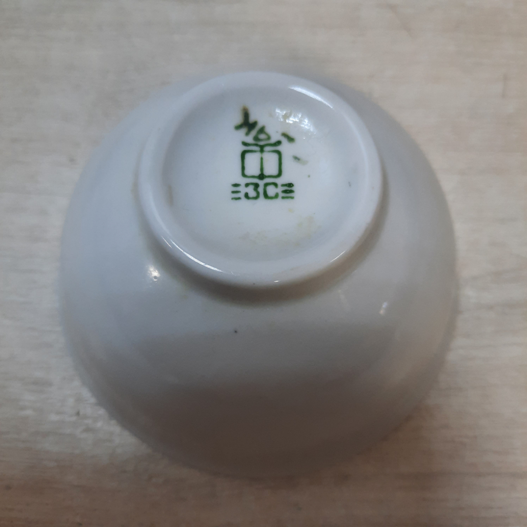 Картинка 8