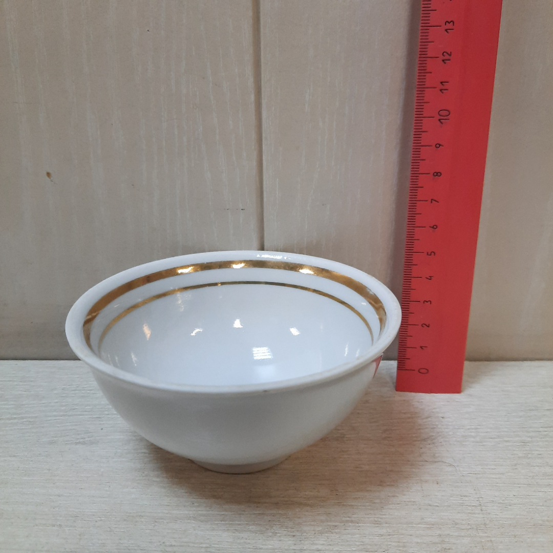 Картинка 16