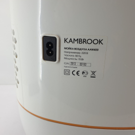 Очиститель воздуха "Kambrook Airwasher Plasma". Картинка 9