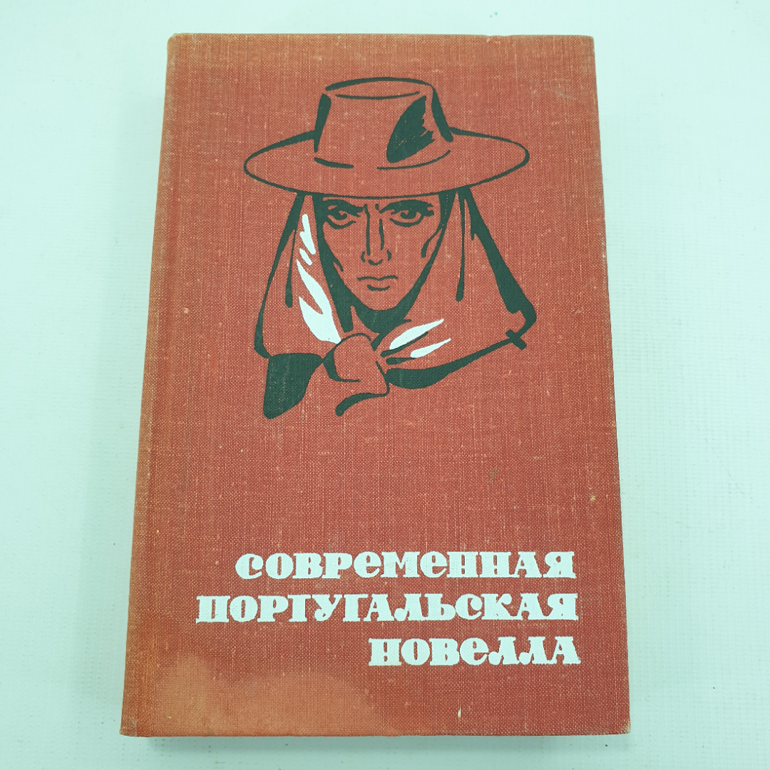 Купить Книга 