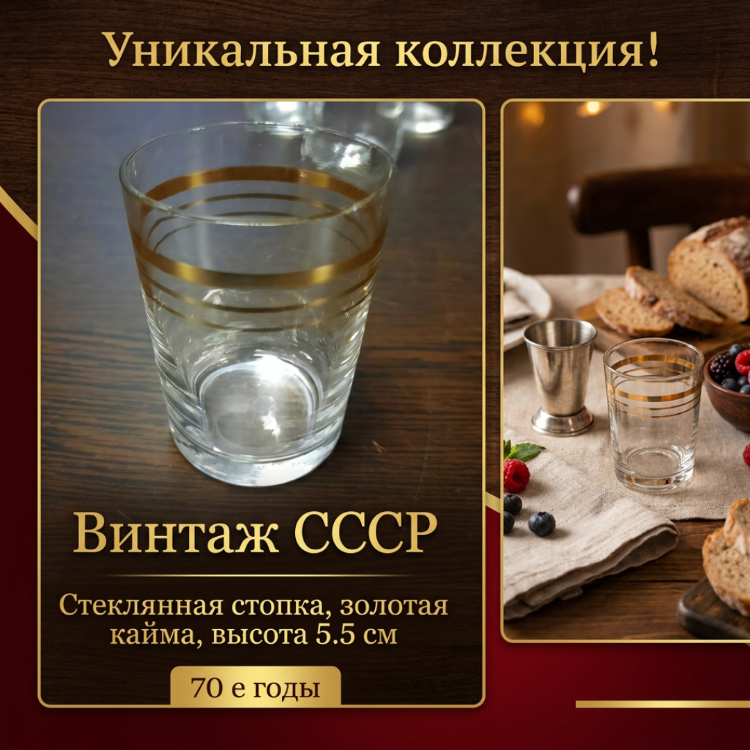 Картинка 17