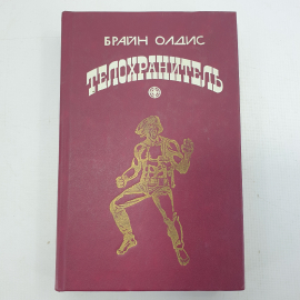 Клуб Дальномер • Просмотр темы - ЧТО ПРОИСХОДИТ С САЙТОМ?