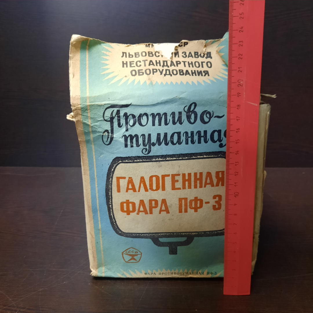 Картинка 13