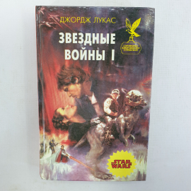 Картинка 1