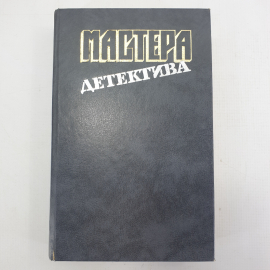 Картинка 1