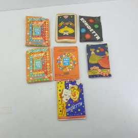 Конфетти ссср, без выбора в ассортименте