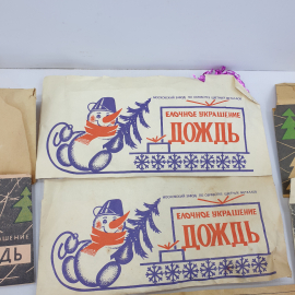 Картинка 5