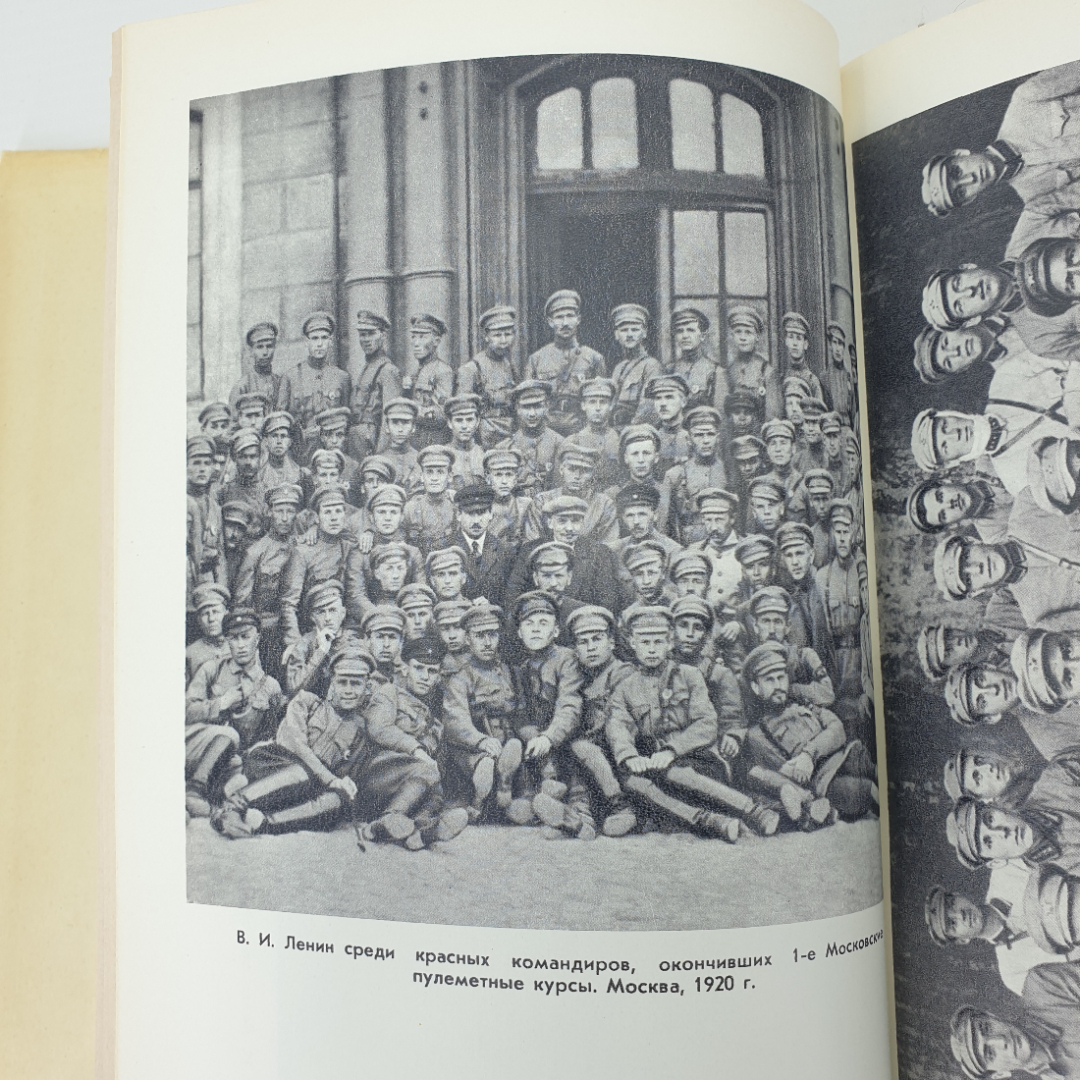 Книга "Ордена Ленина Московский военный округ, издание второе", Москва, 1977г.. Картинка 11