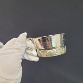 Подстаканник Аэрофлот СССР. Винтажный мельхиоровый мнц.