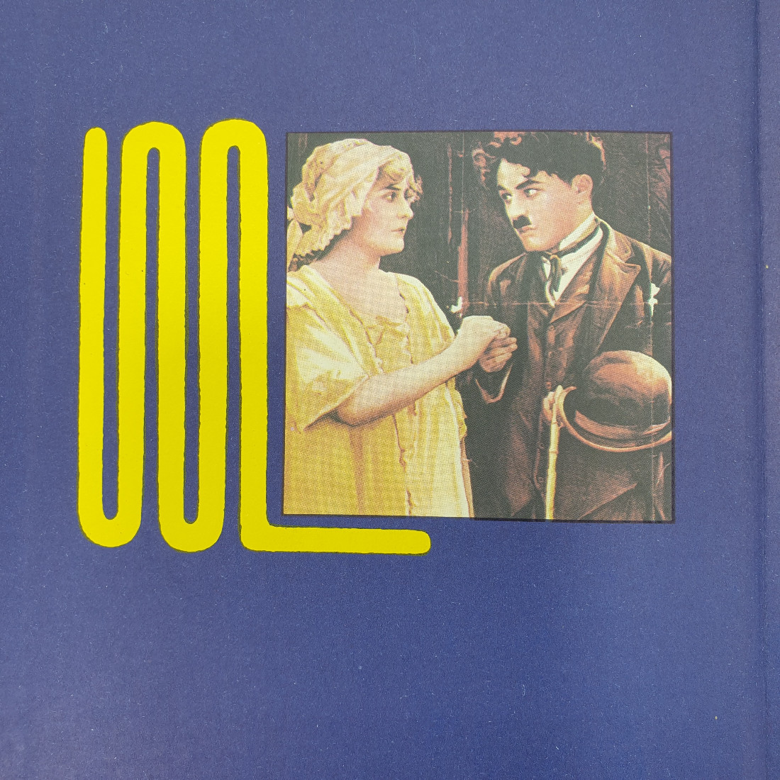 А.В. Кукаркин "Чарли Чаплин", издательство Искусство, 1988г.. Картинка 4