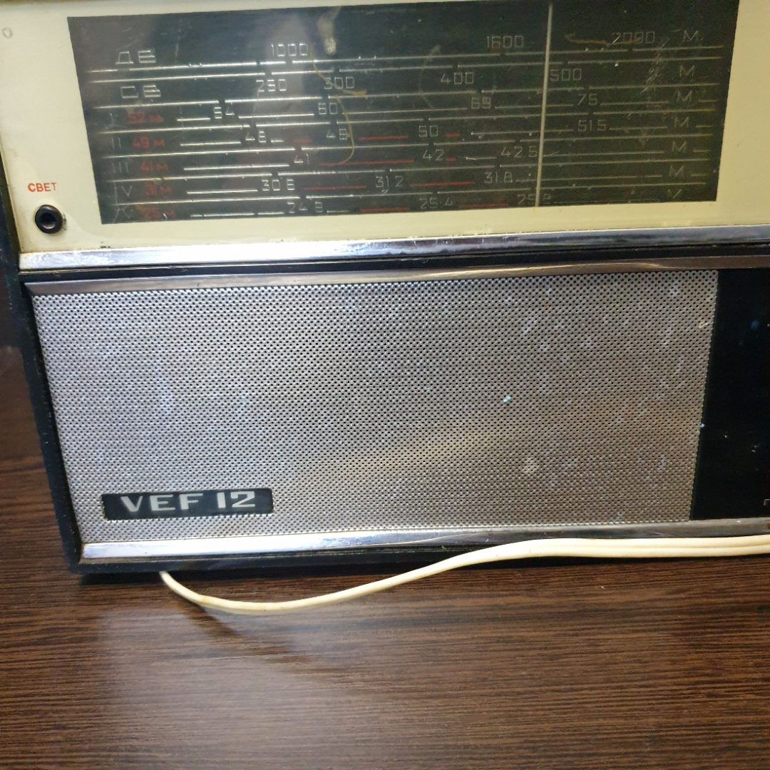Радиоприёмник VEF 12, СССР (не работает).. Картинка 12