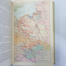 Книга "Великая Отечественная Война Советского Союза 1941-1945. Краткая история", Москва, 1965г.. Картинка 20