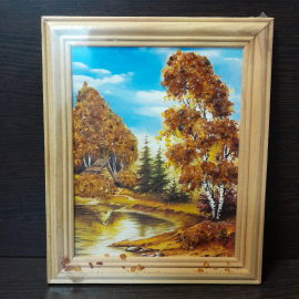 Картина-аппликация с янтарём "Золотая осень", 14,5 х 17,5 см. В упаковке