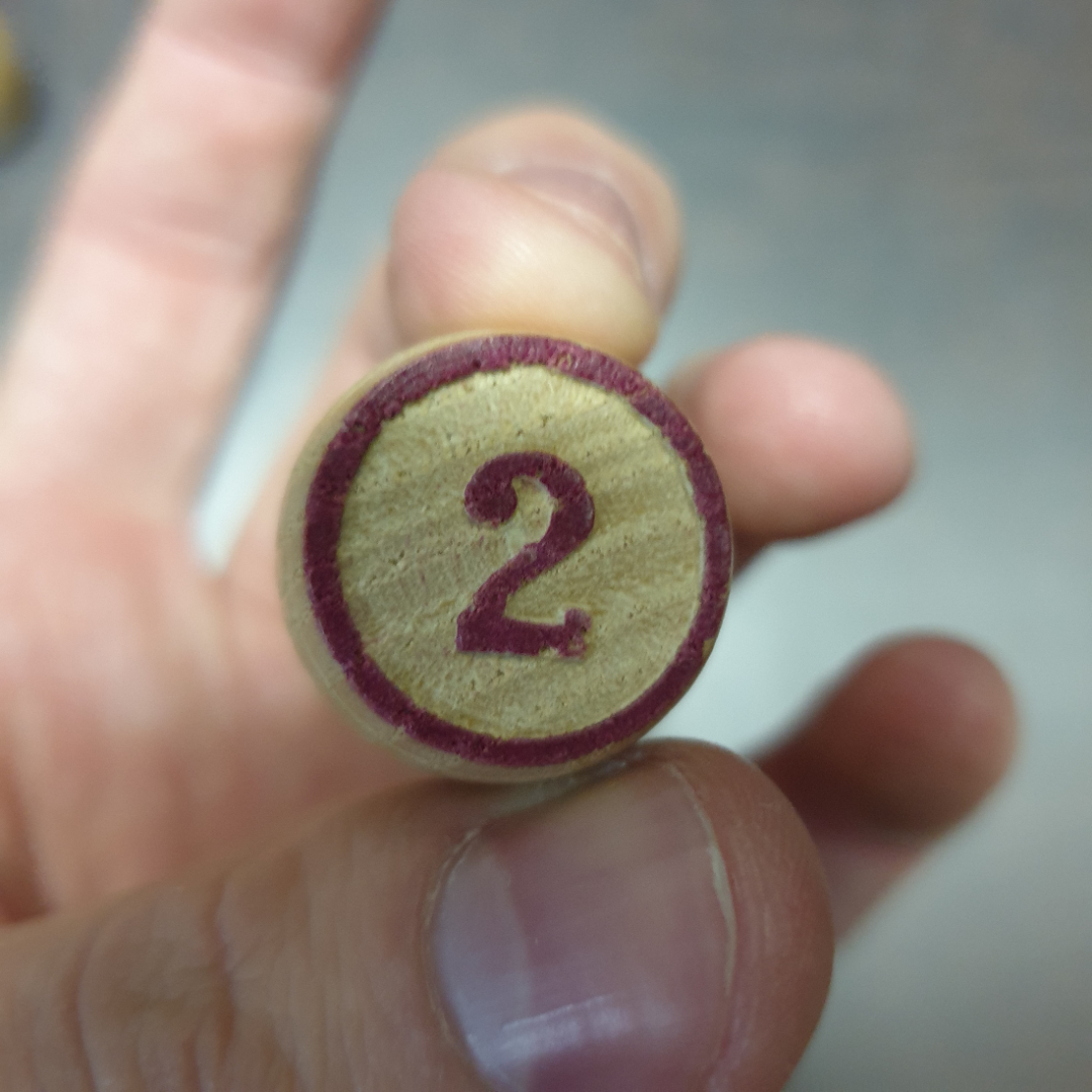 Настольная игра "Лото в сувенирном исполнении", СССР (есть изрисованные карточки). Картинка 6