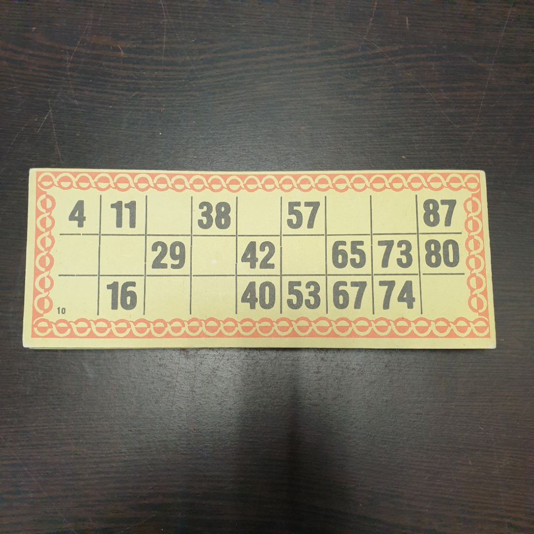 Настольная игра "Лото в сувенирном исполнении", СССР (есть изрисованные карточки). Картинка 8