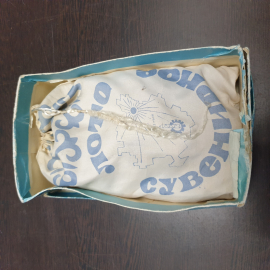 Настольная игра "Лото в сувенирном исполнении", СССР (есть изрисованные карточки). Картинка 10