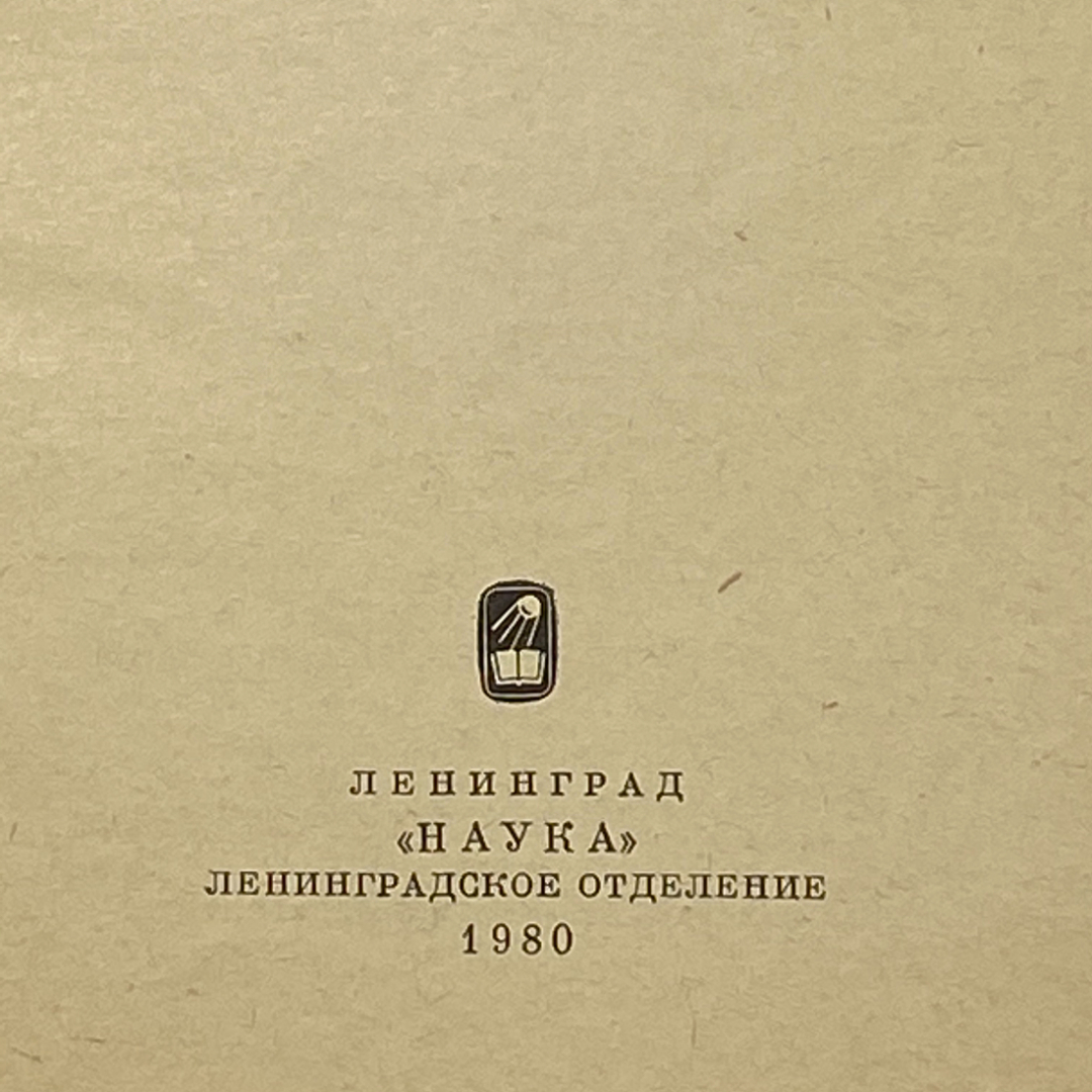 Картинка 3