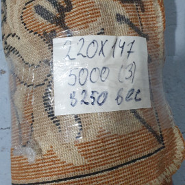Ковер настенный 220х147 см.. Картинка 10