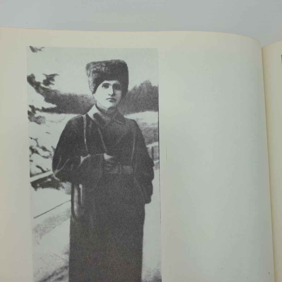 Художественно-документальный сборник "Свет и тени", Владивосток, 1979г.. Картинка 7