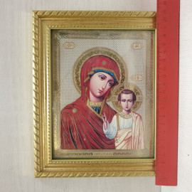 Икона Казанская божией Матери, 18х21 см.. Картинка 8