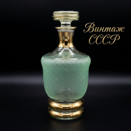 Графин (штоф), стекло, зелёная насыпь, золочение. винтаж СССР
