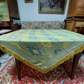 Скатерть на стол с бахромой (вискоза), желто-голубой орнамент, 125х125см (СССР).