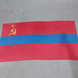 Флаг союзных республик (шелк), 92х180см.. Картинка 1