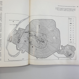 Книга-биография "Париж", издательство Прогресс, 1976г.. Картинка 11