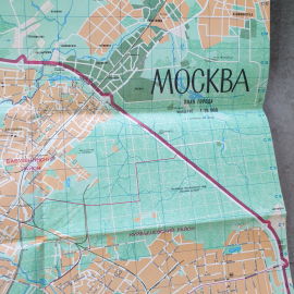 План города Москвы, ГУГК, масштабы 1:38000 и 1:15000, 1989г.. Картинка 6