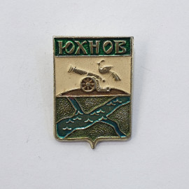 Значок "Юхнов" СССР