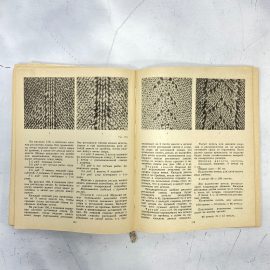 Картинка 6